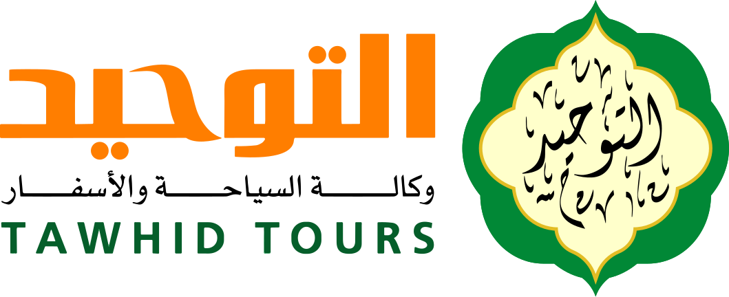 Tawhid Tours